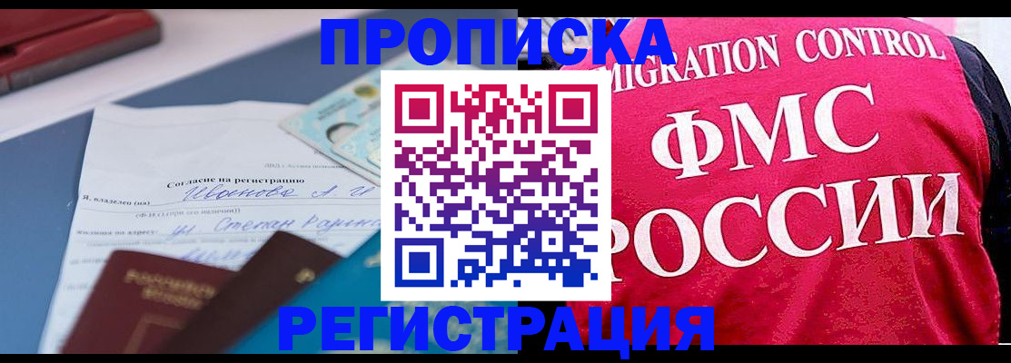 форма 3 в Коммунаре
